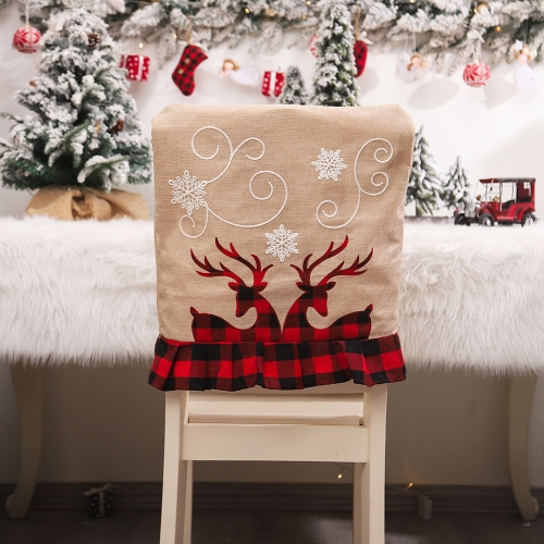 Linen Embroidery Chair Cover Restaurant Hotel Chair Decorations(B639 Two Deers)
Linen Embroidery Chair Cover Restaurant Hotel Chair Decorations(B639 Two Deers)