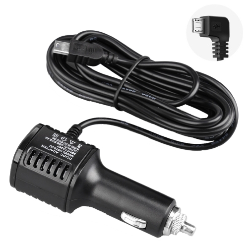 H519 Car Charger Driving Recorder Power Cord Dual USB With Display Charging Line, Specification: Micro Left Elbow
H519 Car Charger Driving Recorder Power Cord Dual USB With Display Charging Line, Specification: Micro Left Elbow