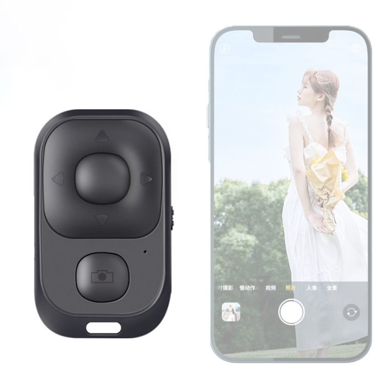 CDY001 Multifunctional USB Rechargeable Bluetooth Selfie Remote Control(Black)
CDY001 Multifunctional USB Rechargeable Bluetooth Selfie Remote Control(Black)
