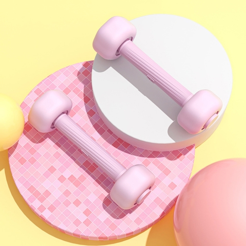 A Pairs Baiman YL001 Multifunctional Telescopic Silicone Dumbbell For Ladies, Weight: 1.3kg(Cherry Pink)
A Pairs Baiman YL001 Multifunctional Telescopic Silicone Dumbbell For Ladies, Weight: 1.3kg(Cherry Pink)