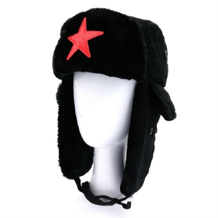 Black with Pentagram Unisex Winter Plus Velvet Thick Windproof Warm Ear Protection Cap Flight Cap
Black with Pentagram Unisex Winter Plus Velvet Thick Windproof Warm Ear Protection Cap Flight Cap