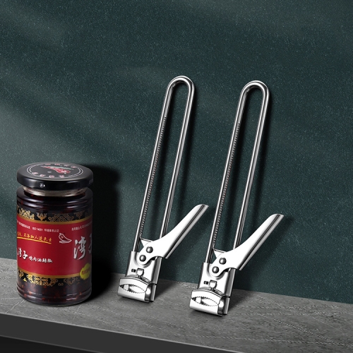 2 PCS Stainless Steel bottle Opener Adjustable Can Opener Jam Bottle Opener Gadget
2 PCS Stainless Steel bottle Opener Adjustable Can Opener Jam Bottle Opener Gadget
