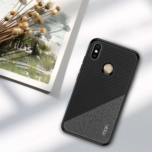 MOFI Honor Series Full Coverage PC + TPU + Cloth Case for Xiaomi Mi Max 3(Black)
MOFI Honor Series Full Coverage PC + TPU + Cloth Case for Xiaomi Mi Max 3(Black)
