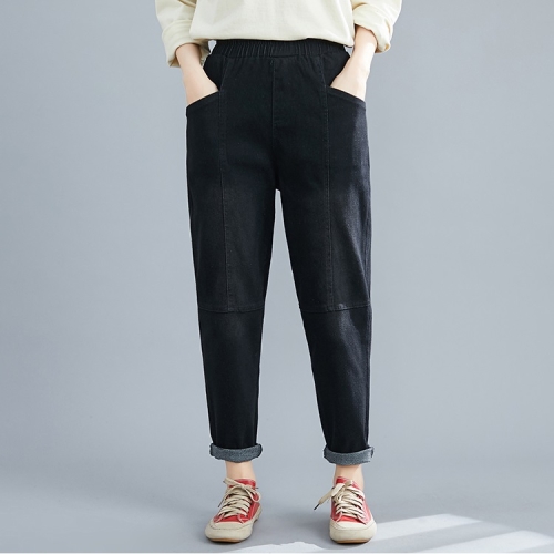 Plus Size Womens High Waist Jeans Loose And Thin Harem Pants (Color:Black Size:XL)
Plus Size Womens High Waist Jeans Loose And Thin Harem Pants (Color:Black Size:XL)