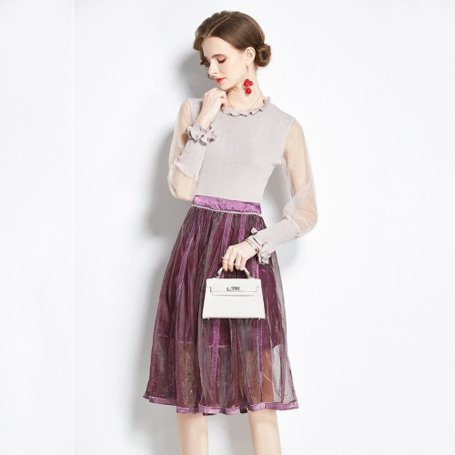 Bright Silk Stitching Beaded Top + Fashion Mesh Slim Skirt Two-piece Suit (Color:Pink Size:S)
Bright Silk Stitching Beaded Top + Fashion Mesh Slim Skirt Two-piece Suit (Color:Pink Size:S)