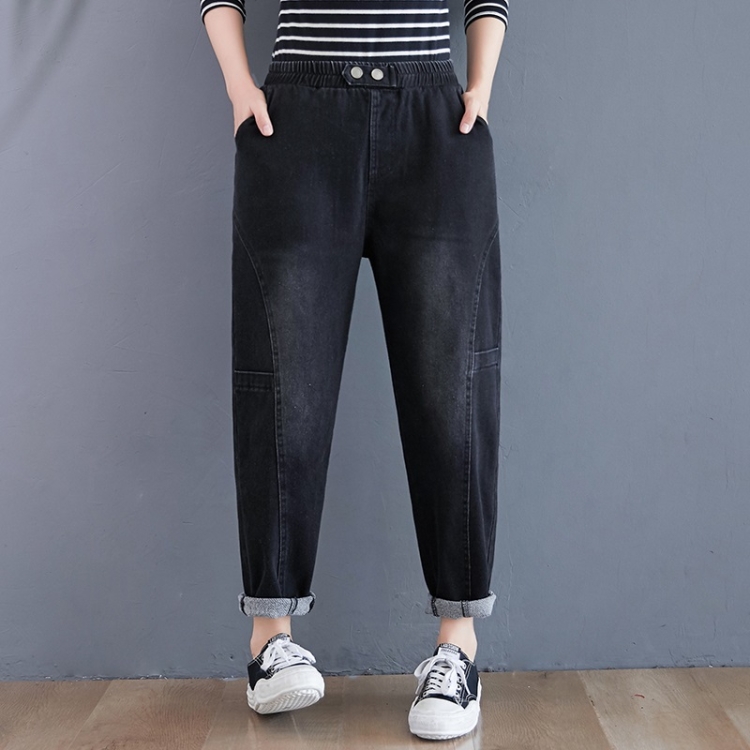 Loose High Waist Radish Pants Slimming Harlan Jeans Women (Color:Black Size:M)
Loose High Waist Radish Pants Slimming Harlan Jeans Women (Color:Black Size:M)