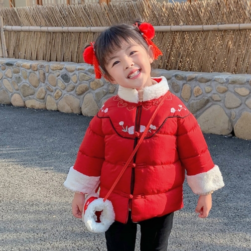 Winter Girls Floral Embroidered Pattern Cotton Jacket with Backpack (Color:Red Size:100cm)
Winter Girls Floral Embroidered Pattern Cotton Jacket with Backpack (Color:Red Size:100cm)