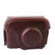 Leather Camera Case Bag for Canon G10 / G11 / G12 (Brown)