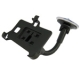 Car Universal Holder for HTC Touch HD 2
