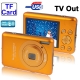 DC-T98, 5.0 Mega Pixels 4X Zoom Anti Shake Digital Camera with 2.7 inch TFT LCD Screen , Support TF Card, TV out format: NTSC/PAL , Max pixels: 14.1 Mega pixels (Interpolation) , Orange