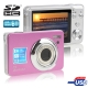 DC-K10, 5.0 Mega Pixels 3X Zoom Anti Shake Digital Camera with 2.7 inch TFT LCD Screen , Support SD Card, Max pixels: 15 Mega pixels (Interpolation) , Pink