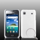 Dream Mesh Case for Samsung i9003 (White)
