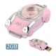 Car shaped with Watch Diamond Jewelry USB Flash Disk(Pink), 1GB