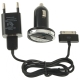 3 in 1 (EU Plug Home Charger, Car Charger, USB Cable) Travel Kit for iPhone 4 & 4S, iPhone 3GS/3G, iPod Touch (Black)
