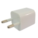 Europe Socket Plug USB Charger for iPhone 4 & 4S, iPhone 3GS/3G, iPod Touch
