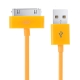 USB Cable for iPhone 4 & 4S, iPhone 3GS/3G, iPad 2/iPad, iPod Touch, Length: 2m (Yellow)