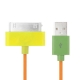 USB Cable (Green + Orange + Yellow) for iPhone 4 & 4S / iPhone 4 (CDMA) / iPhone 3GS / iPad 2 / iPod Touch, Length: 1m