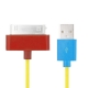 USB Cable (Red + Yellow + Blue) for iPhone 4 & 4S / iPhone 4 (CDMA) / iPhone 3GS / iPad 2 / iPod Touch, Length: 1m