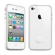 White Silicon Bumper Frame Case for iPhone 4S & 4