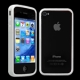 Bumper Frame TPU Case for iPhone 4 & 4S, Prevent weak signal (White)