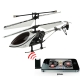 RC i-helicopter with Gyro for iPhone / iPad / iPod / iTouch, 3.0CH RC Helicopter, Size: 190 x 95 x 42mm (White)