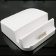 Charger Dock for iPad 2 & iPad