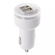 Mini Car Charger with 2 USB Ports for iPad 2 / iPad / iPhone 4 & 4S / iPhone 3GS