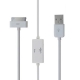 USB Data Sync Charging Cable form PC or Notebook Directly for iPad 2 / iPad / iPhone 4 & 4S / 3GS / 3G / iPod with Switch (White)
