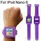 Silicone Case/Watch Band for iPod Nano 6 (Purple)