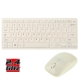 2.4GHz Wireless Mini Mouse & Ultra Slim Keyboard Combo (White)