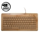 88 Keys USB Bamboo Keyboard