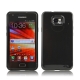 Glossy TPU Case for Samsung Galaxy S II / i9100 (Black)