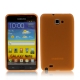Translucent TPU Case for Samsung Galaxy Note / i9220 / N7000, Matte Edition (Orange)
