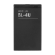 BL-4U Battery for Nokia E66 (Original Version)
