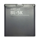 BL-5K Battery for Nokia N85 (Original Version)