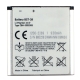 BST-38 Battery for Sony Ericsson W580