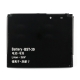 BST-39 Battery for Sony Ericsson W910i