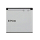 EP500 Battery for Sony Ericsson U5