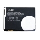 BX40 Battery for Motorola V8, V9
