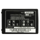 Mobile Phone Battery for LG GT500S / GW820 / E720