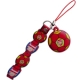 Arsenal Football Style Mobile Phone Chain