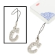 Letter C Style Diamond Metal Mobile Phone Chain