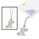 Letter H Style Diamond Metal Mobile Phone Chain