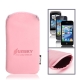 Mobile Phone Carry Bag with SUNSKY logo, Product Size: 12.7cm x 7.2cm (Pink)