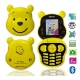 C92, Pooh Style, Dual sim card Dual standby, Bluetooth FM function Clamshell Design Mobile Phone, Quad band, Network: GSM850/ 900 / 1800/ 1900MHZ