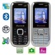 S102, Dual sim cards Dual standby, FM Radio function Mobile Phone, Support Flashlight function, Network: GSM900 / 1800MHZ