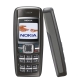 H6, Backup Battery Leather Case, Dual Cameras, Bluetooth function Touch Screen Mobile Phone, Unlock with sliding, Dual Sim cards Dual standby, Quad band, Network: GSM850/ 900 / 1800/ 1900MHZ