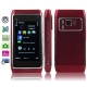 N8 Scarlet Red, Built in Li-ion Battery, Bluetooth FM Function Touch Screen Mobile Phone with Metal Shell, Dual Sim Cards Dual Standby, Dual Cameras, 90 Degree Menu Rotation, Quad Band, Network: GSM850 / 900 / 1800 / 1900MHZ