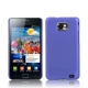Plastic Case for Samsung Galaxy S2 / i9100 (Blue)
