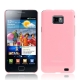 SGP Series Plastic Case with LCD Protector for Samsung Galaxy S II / i9100 (Pink)